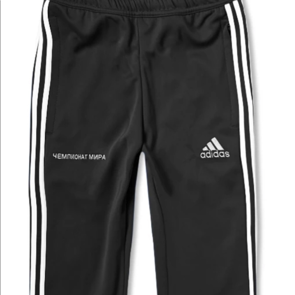 Gosha Robchinskiy x Adidas pants